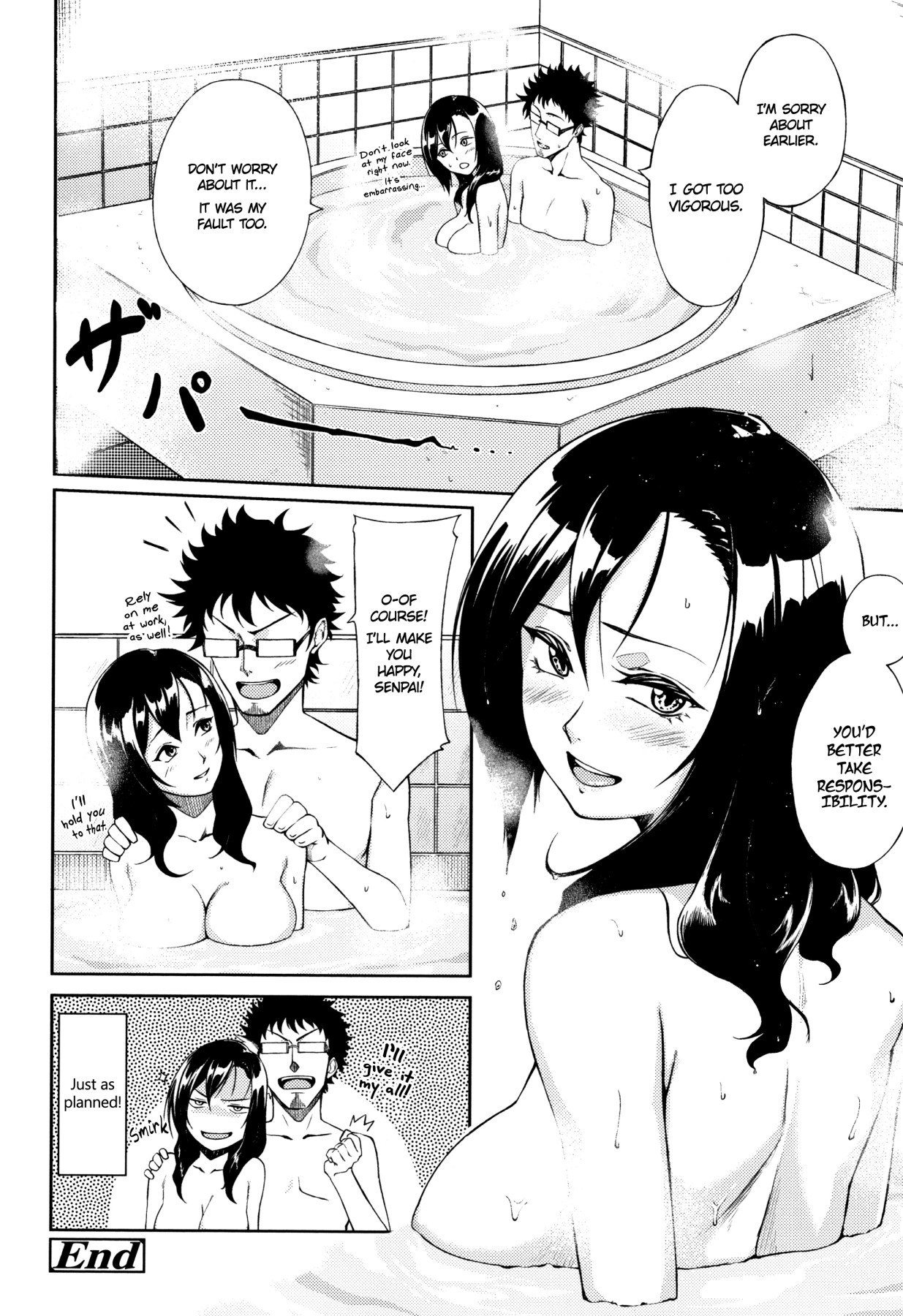 Hentai Manga Comic-How To Give The Best Love Advice-Read-16